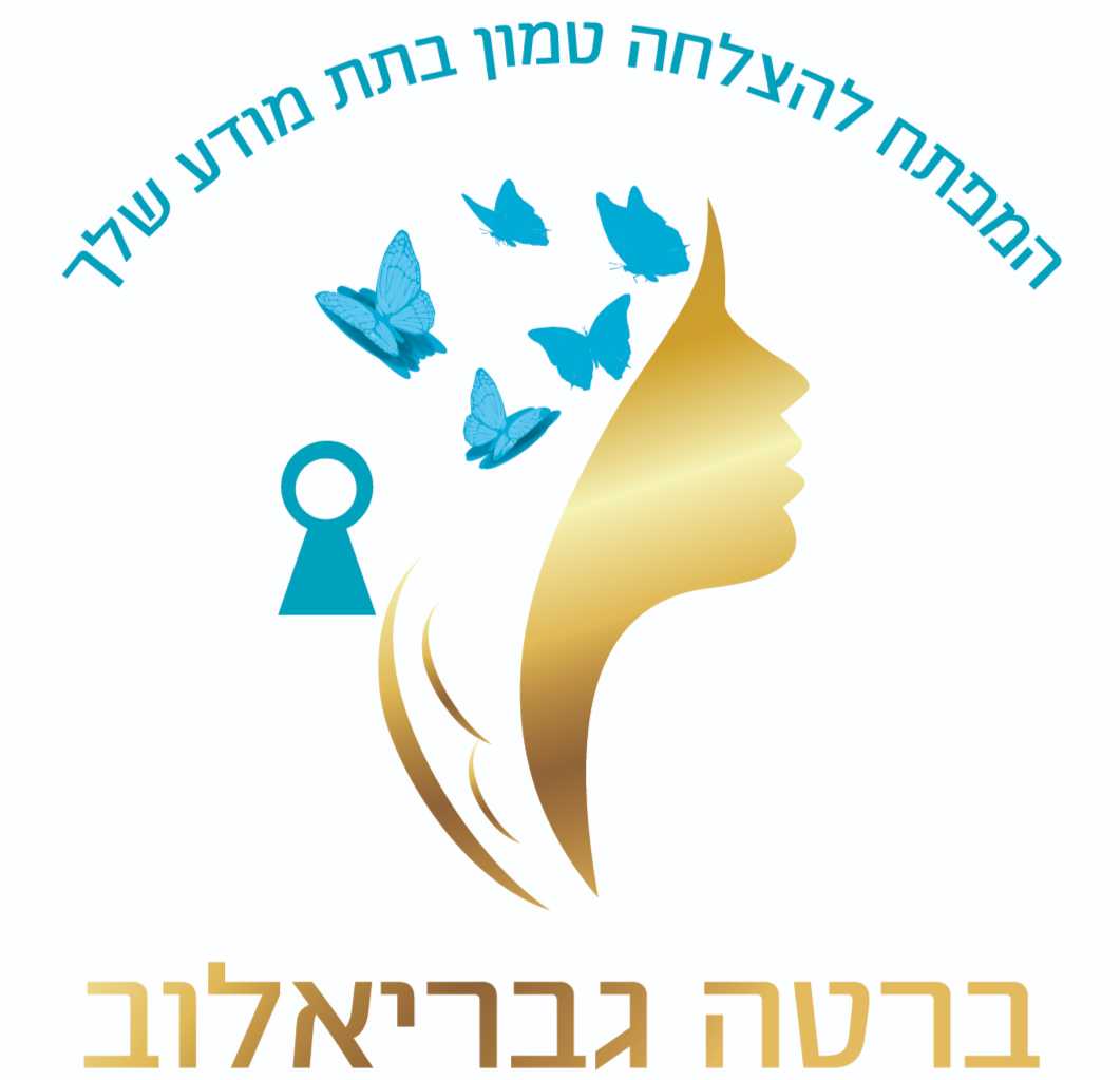 לוגו תאגידי עם דגש חזק על זהות המותג ואמון